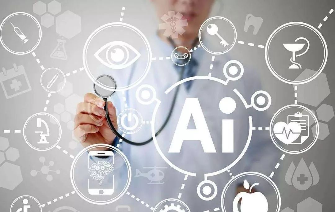 AI大模型&ldquo;瘦身记&rdquo;：如何在算力爆炸时代降本增效